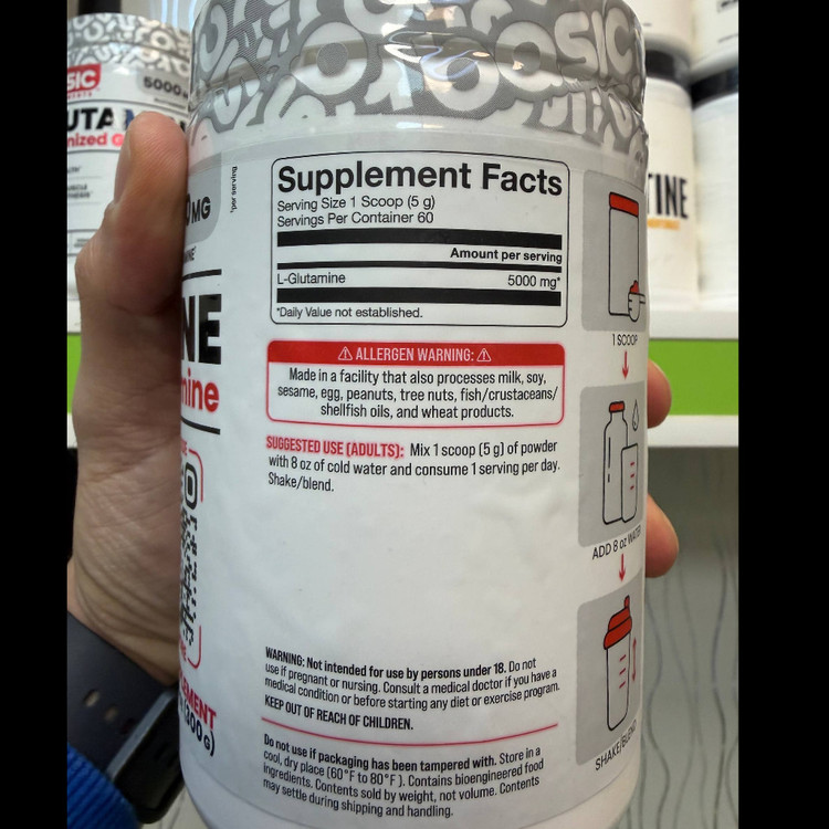 پودر گلوتامین میکرونایز بیسیک ساپلمنتBasic Supplements Glutamine Micronized) - وزن 300گرم